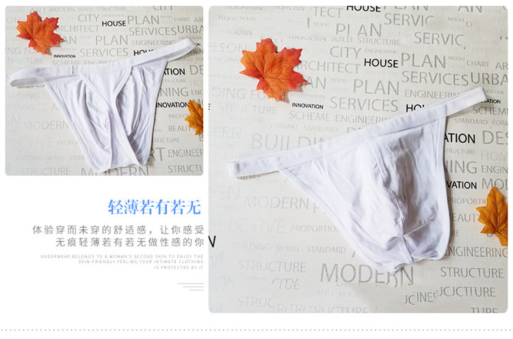Quần cotton nam U lồi đồ lót eo thấp nam gợi cảm đồ lót đỏ đỏ sinh nhật tóm tắt trong suốt quần lót đùi nam