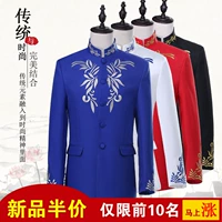 Hiệu suất nam phù hợp với cổ áo áo cổ áo nam ảnh studio ảnh phù hợp với phù hợp với chủ sân khấu shop do nam cao cap