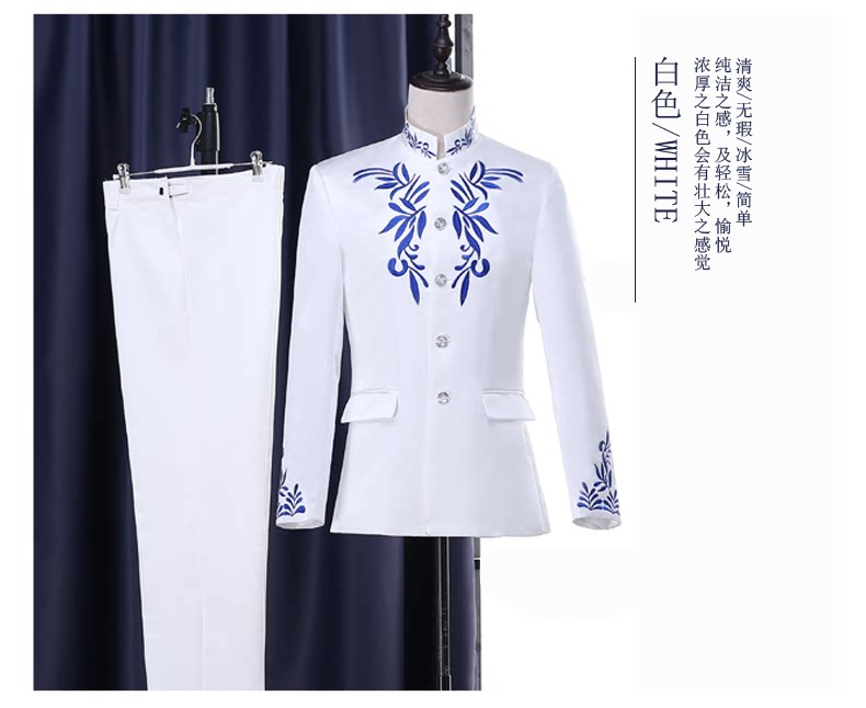 Costume homme en nylon pour Quatre saisons - Ref 1560851 Image 22