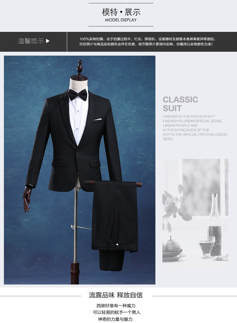 Costume homme en acrylique pour Quatre saisons - Ref 1553955 Image 13