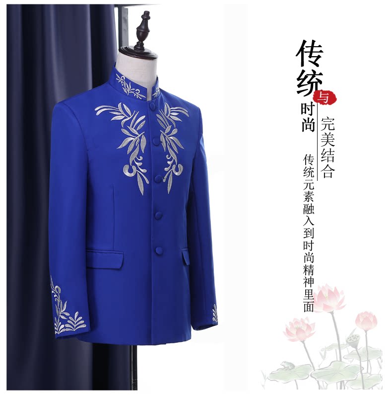 Costume homme en nylon pour Quatre saisons - Ref 1560851 Image 16