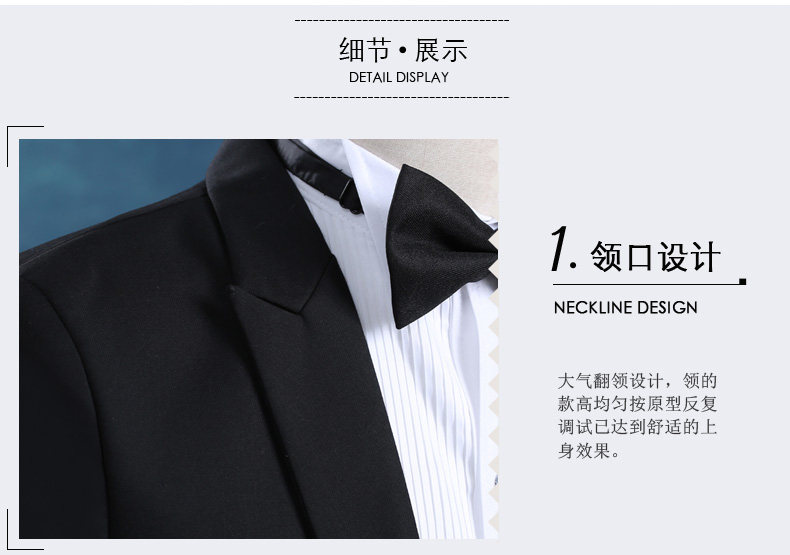 Costume homme en acrylique pour Quatre saisons - Ref 1553955 Image 16