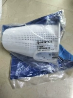 Мундштук, корзина