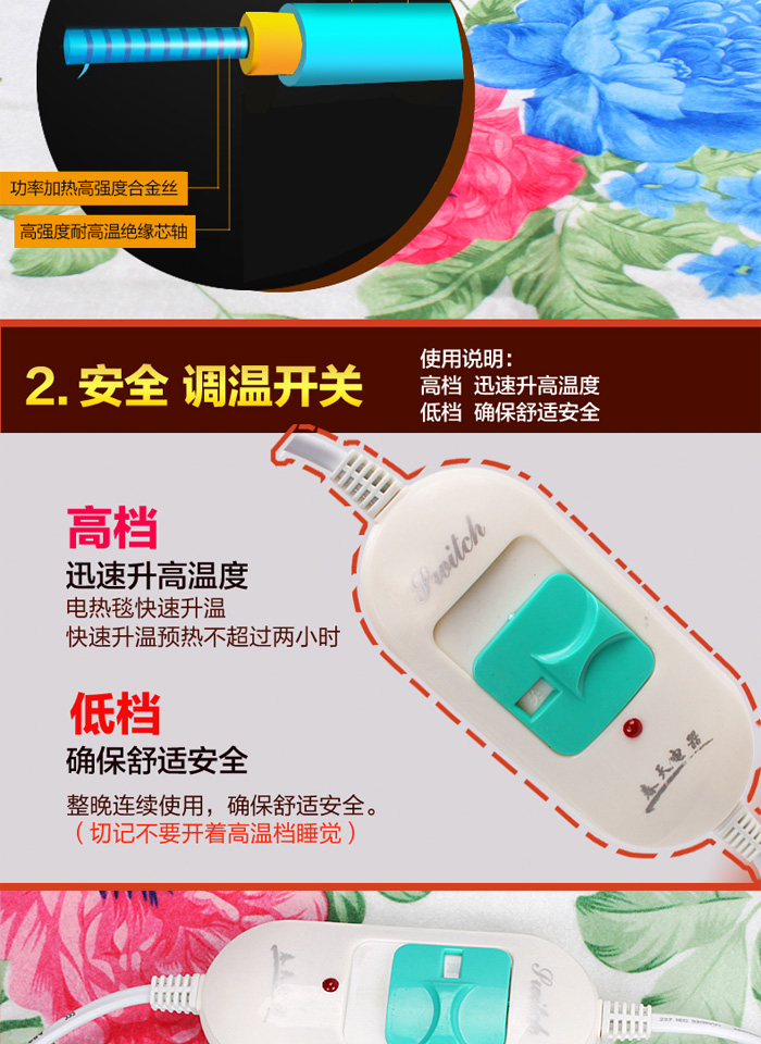 Mùa xuân đúp kiểm soát kép điện chăn nhiệt điện nệm tăng dày hộ gia đình sinh viên chăn điện đôi chăn nhiệt - Chăn điện chăn điện kyung dong hàn quốc
