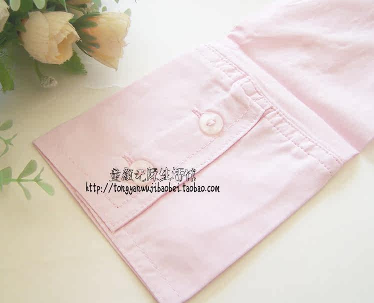 Chemise garcon à manche longue - Ref 2077817 Image 18