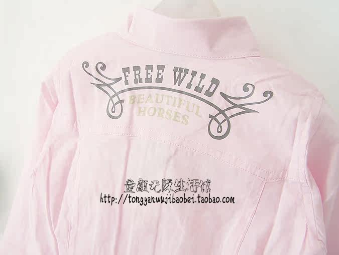 Chemise garcon à manche longue - Ref 2077817 Image 10