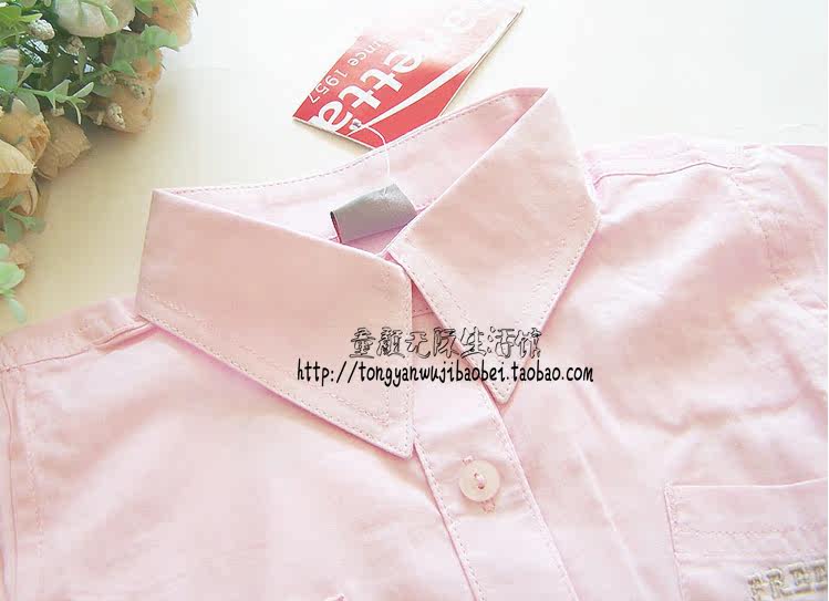 Chemise garcon à manche longue - Ref 2077817 Image 11