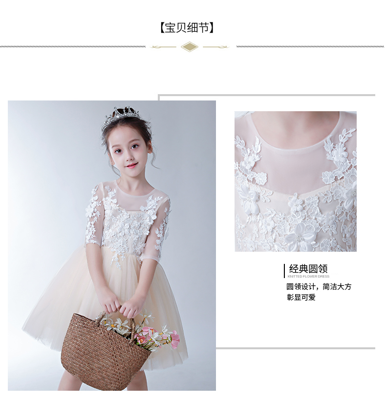 Váy dạ hội cho trẻ em, váy sinh nhật công chúa, trang phục piano cho bé gái, chủ nhà, chương trình, fluffy, cô gái hoa, váy cưới shop đồ trẻ em