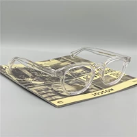 Прозрачный кристалл 46 ярдов