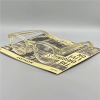 Через желтую плоть 49 ярдов