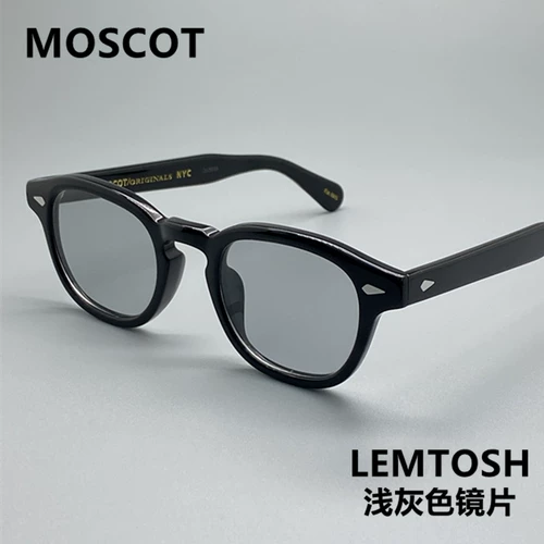 Москот Масте, светлые серые солнцезащитные очки мужской ретро черный лемтош