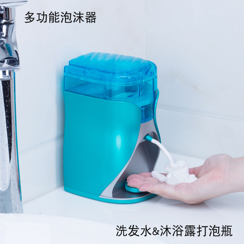 Obibao Foam Liquid Wall Handling Bathroom Bathroom Bathroom Bathroom Bathroom Bathroom Sound Sensing Wash Hand Liquid Bottle Press