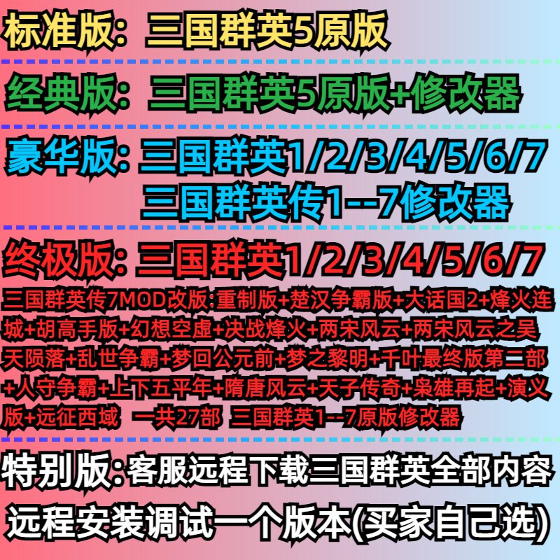 剪映电脑版卡壳了？重启秘籍来啦!