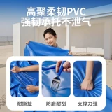 Надувной дорожный пластиковый бассейн из ПВХ, увеличенная толщина