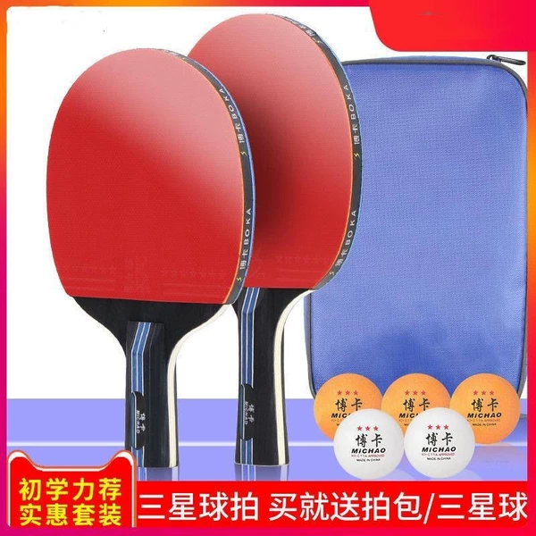 Товары от 时尚优品1988