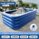 Синий и белый 3,18 метра четырехслойный надувной бассейн с плоским дном Huayao Model + зарядка с двойным электрическим насосом