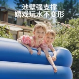 Надувной дорожный пластиковый бассейн из ПВХ, увеличенная толщина