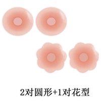 2 пары раунда +1 пары цветов