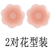 2 пары цветов