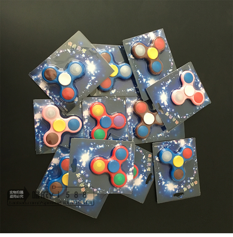 Fidget spinner - Ref 2614988 Image 18