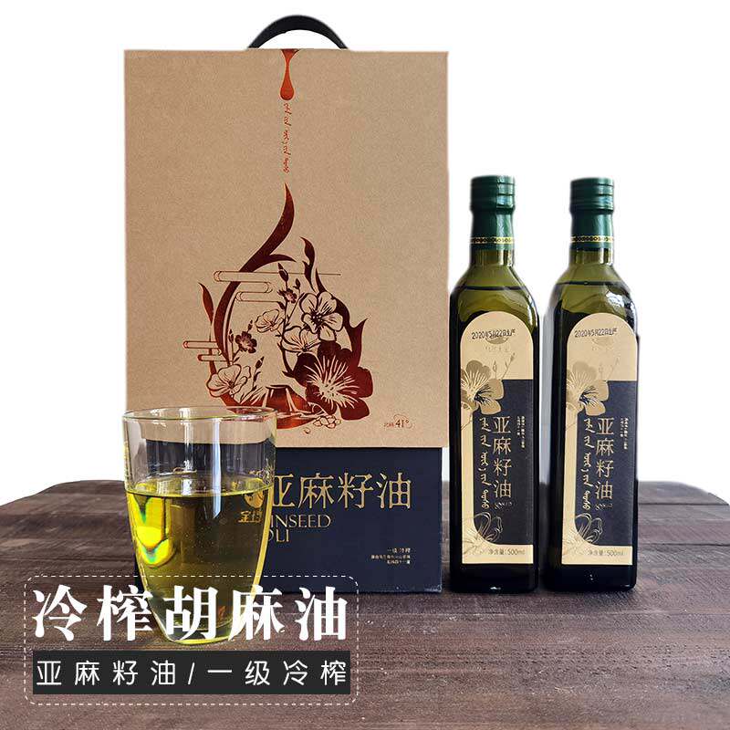 Cold pressed sesame oil Urlan Tubao