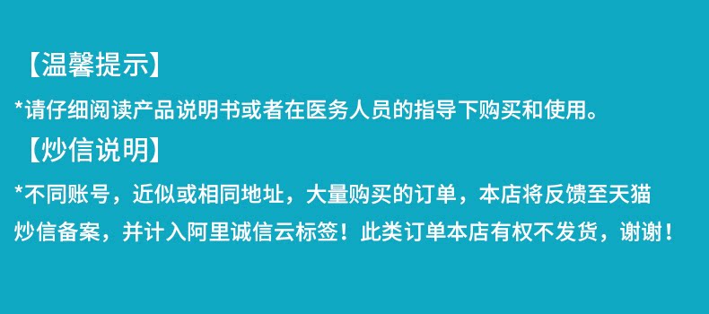 Счастливого плаката