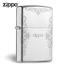 2018 new zippo lighter genuine windproof personality heart leaf silver plated carved mens gift collection