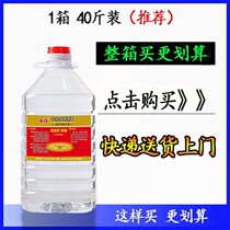 Mineral oil small hot pot liquid fuel household smokeless fuel tea art catering grilled fish stove heating environmentally friendly vegetable oil