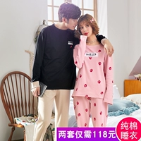 Phiên bản Hàn Quốc của cặp đôi đồ ngủ cotton dài tay quần dài mùa thu và mùa đông cô gái mỏng ngọt ngào hoạt hình nam cotton phù hợp với dịch vụ nhà bộ đồ mặc nhà mùa hè