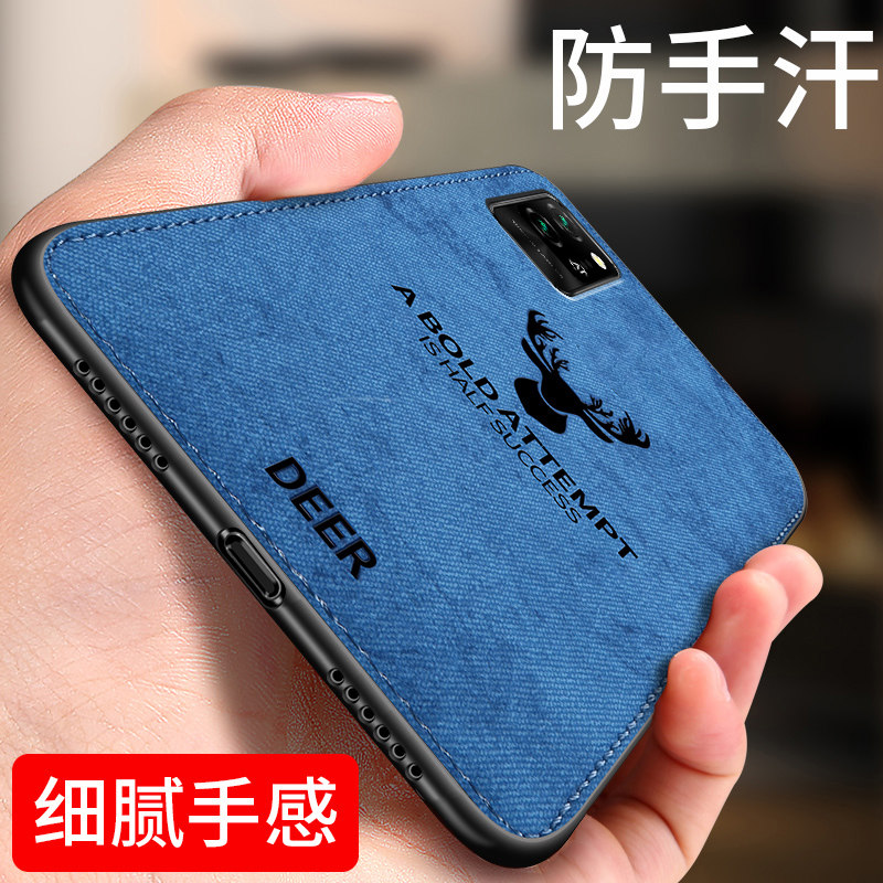 華為榮耀play4pro手機保護殼男鹿頭布紋殼play4女防摔矽膠磨砂保護套pro超薄新款個性創意軟網紅情侶硬5g版外殼