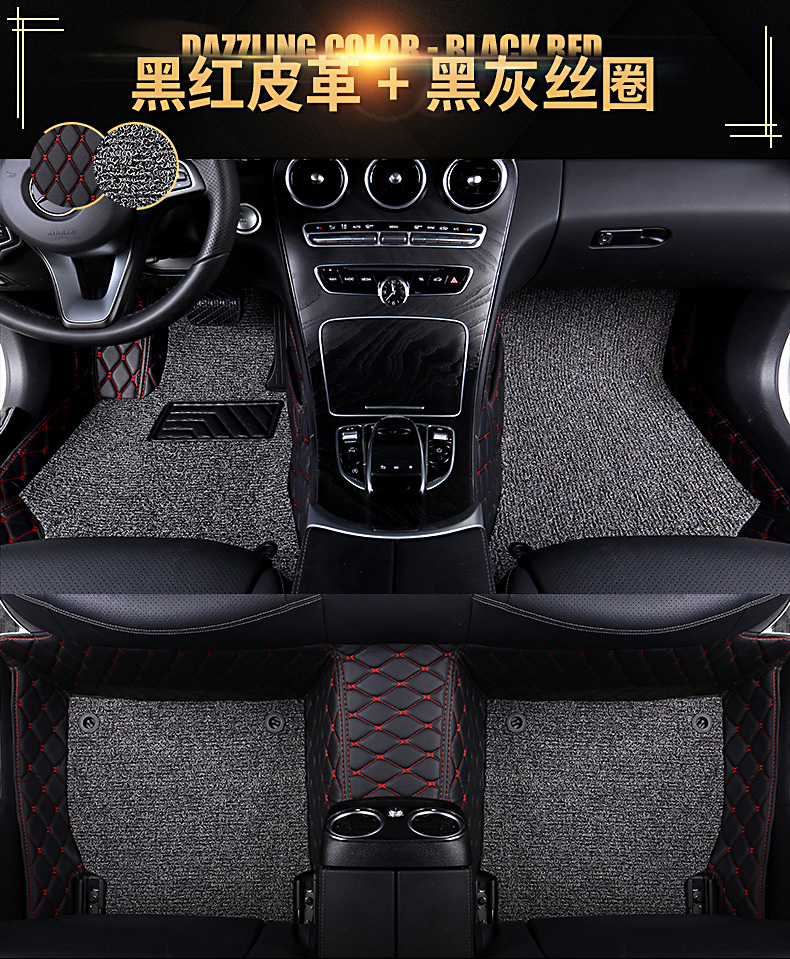 Sway x3 x7 G01 chuyên dụng 7 chỗ bảy chỗ không thấm nước vòng dây thảm xe cung cấp thảm bách khoa toàn thư được bao quanh bởi thảm - Ô tô nội thất Accesseries đồ chơi trang trí xe hơi