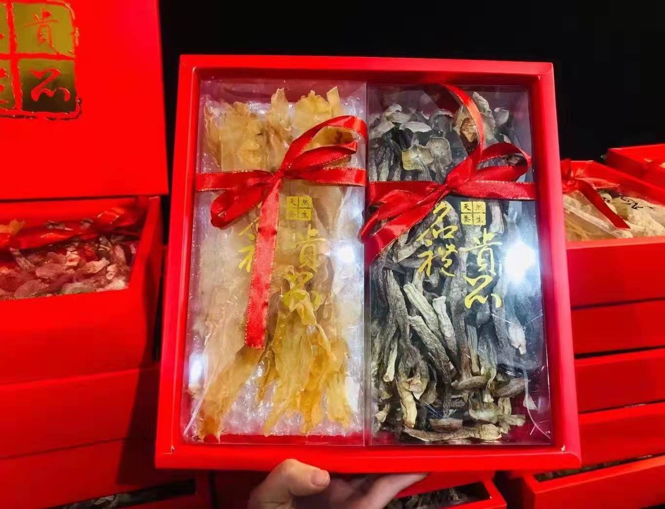 Double spelling three spell tea tree mushroom mushroom agaricus mushroom agaricus fish gum health gift box Spring Festival to send elders away relatives practical