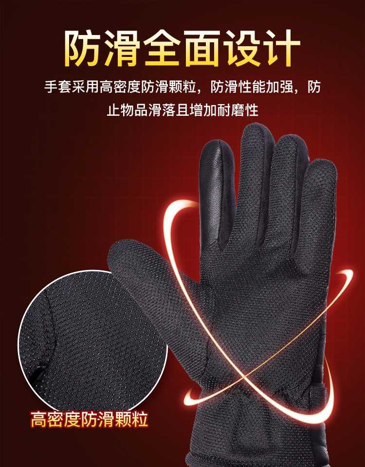 Găng tay da nam mùa thu và mùa đông Găng tay ấm áp cộng với nhung dày đi xe đạp màn hình cảm ứng ấm xe máy ngoài trời găng tay mùa đông cho nữ