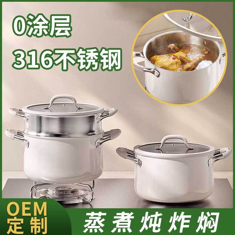 揭开红chef陶瓷辅食锅的秘密:母婴烹饪的新选择