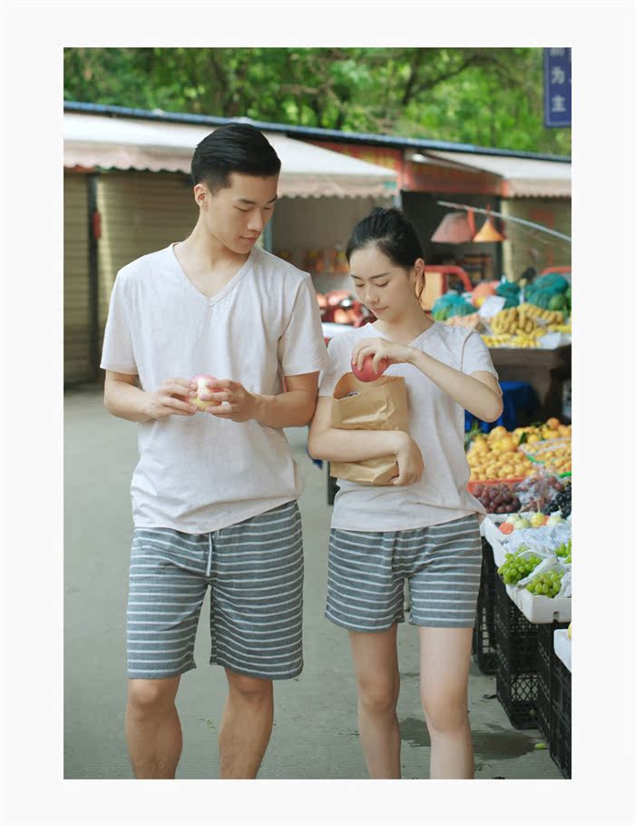 Pantalon pyjama série Yung-chuan - Ref 722336 Image 15