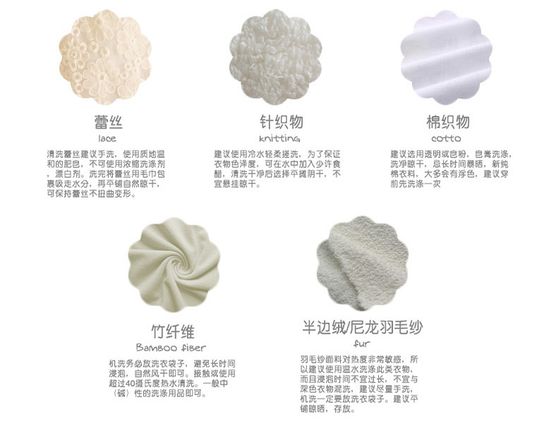 Pantalon collant doux - Ref 750936 Image 32