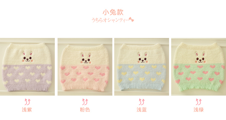 Pantalon collant doux - Ref 750936 Image 12