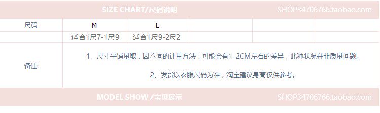 Slip jeunesse Série coeur Yung en coton - Ref 643841 Image 8