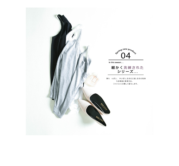 Lụa mềm mượt ~ Nhật Bản cho lụa hữu cơ ren ren áo yếm gợi cảm hoang dã mềm mại đồ lót nam nữ giá tốt