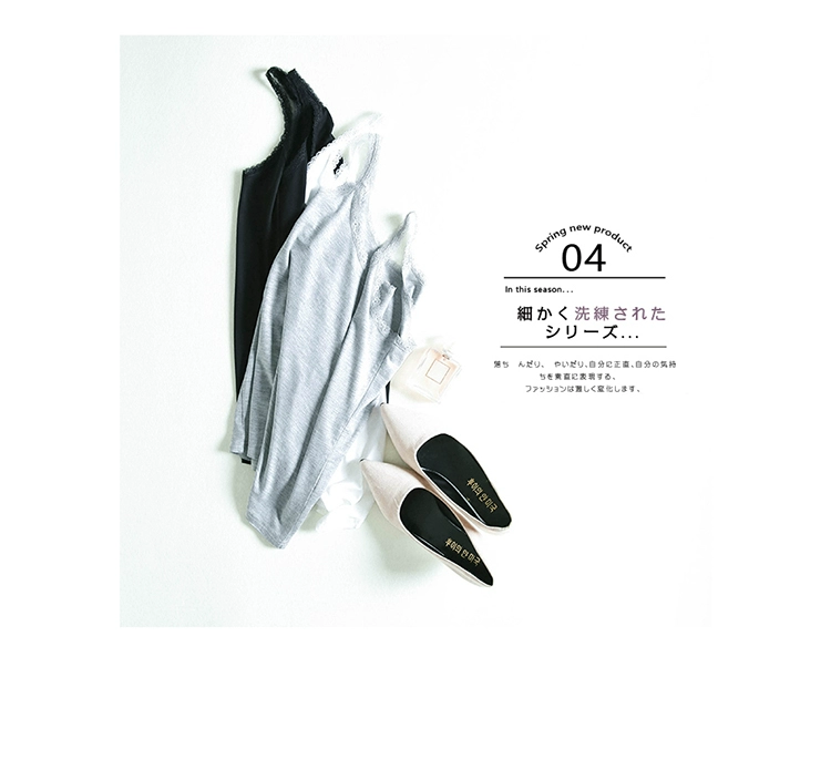Lụa mềm mượt ~ Nhật Bản cho lụa hữu cơ ren ren áo yếm gợi cảm hoang dã mềm mại