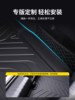 Goodyear Full Tpe Trunk Mat Is Suitable for Xiaomi Yu7 Su7/Ultra Trunk Mat Car Modification Accessories