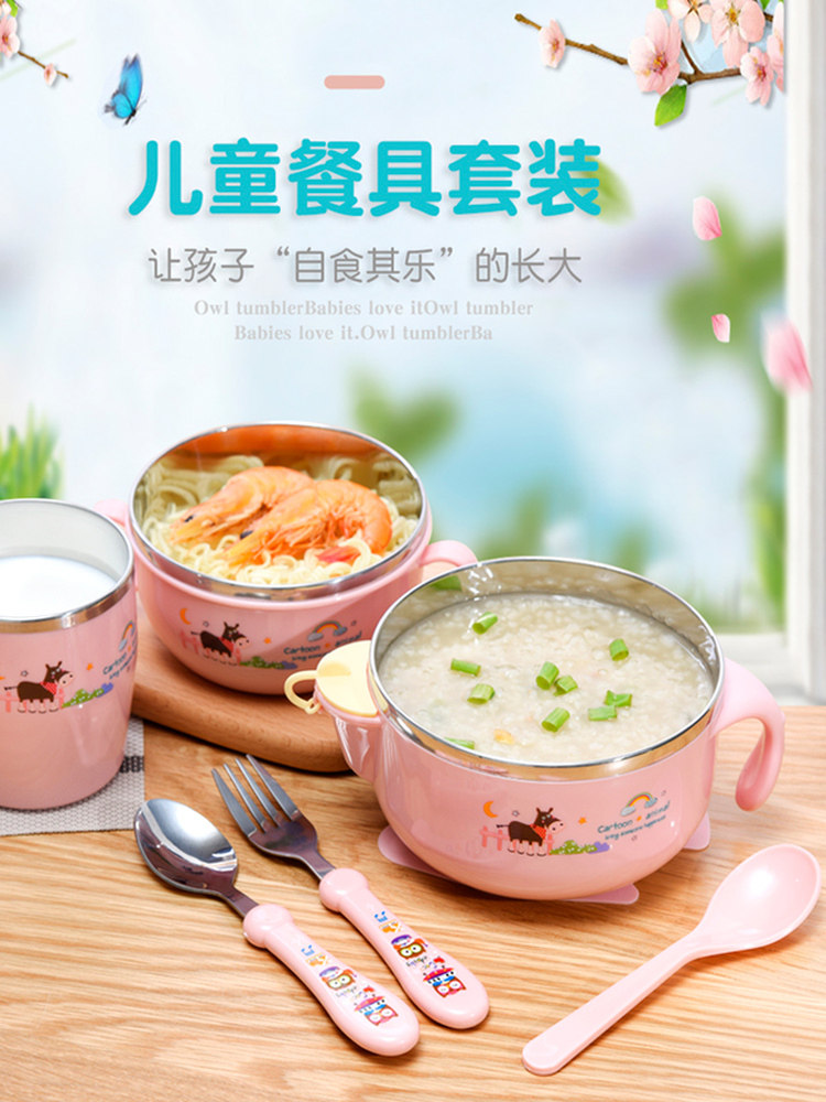 Children's Tableware, Baby Water-Filled Insulated Bowl, Suction Cup Bowl, Spoon, Fork, Chopsticks Set, Portable Baby Food Bowl, Anti-Scald, Anti-Drop