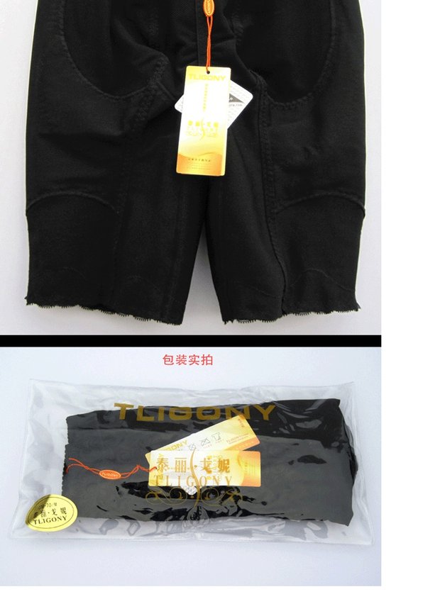 Tailigoni chính hãng độc quyền quần nữ mẫu hông hông đùi cao eo quần chùm sau sinh nữ bụng bụng bộ sưu tập cơ thể quần lót phụ nữ