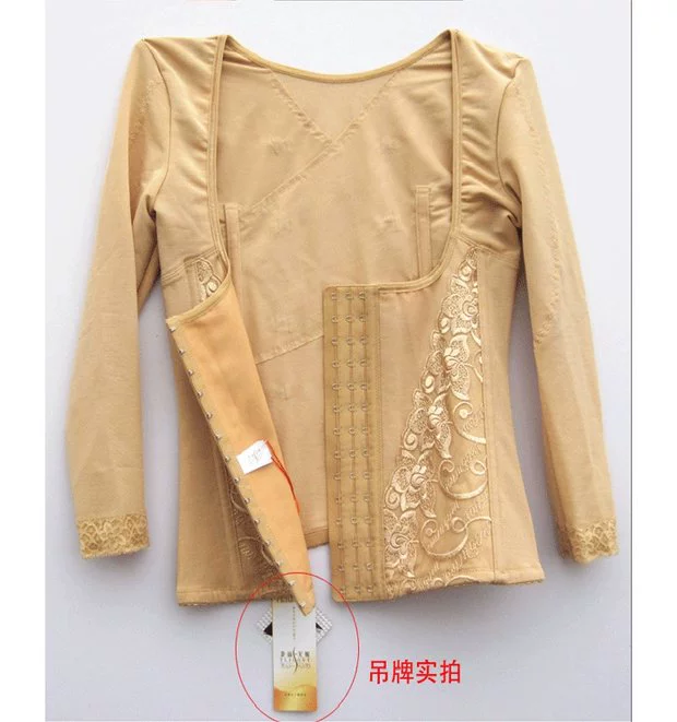 Authentic Tailigoni dài tay trở lại clip áo nịt cơ thể quần áo mạnh mẽ bụng phụ nữ kích thước lớn đồ lót corset
