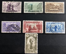 Italy 1931 St. Anthonys death 700 Anniversary 7 All-pin Scott catalogue 356 2 dollars