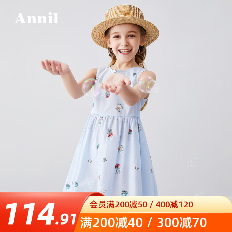 Annil boy clothing girl's pure cotton vest foreign dress sleeveless 2022 Summer prints Flowers Thin Dresses Student Foreign Pie