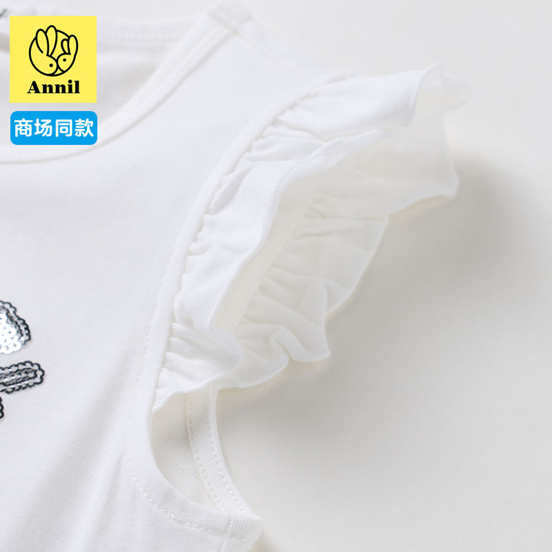 Annai childrens vest mùa hè sinh viên mặc vòng cổ dệt kim hàng đầu đại học gió tay T-shirt.