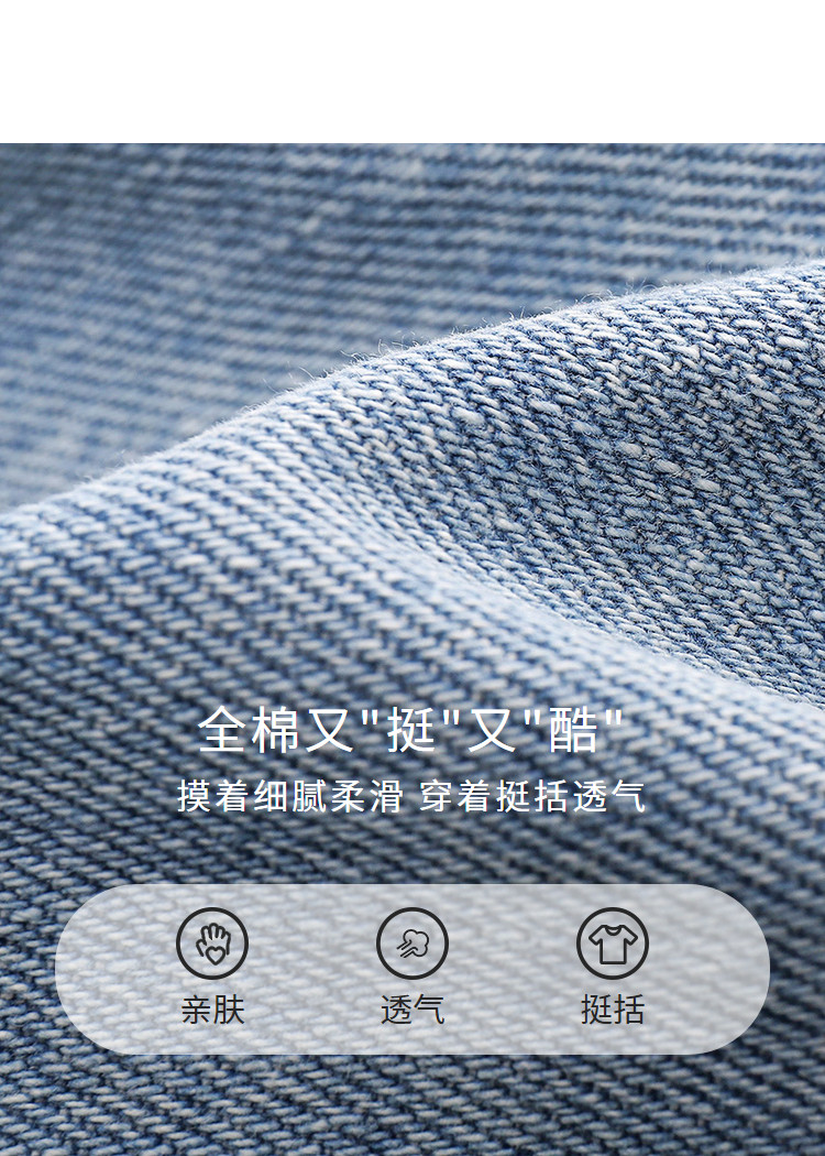 Детская куртка Жан 安奈儿女童装短款翻领浅色牛仔夹克外套春秋季款甜美时尚上衣 Annil