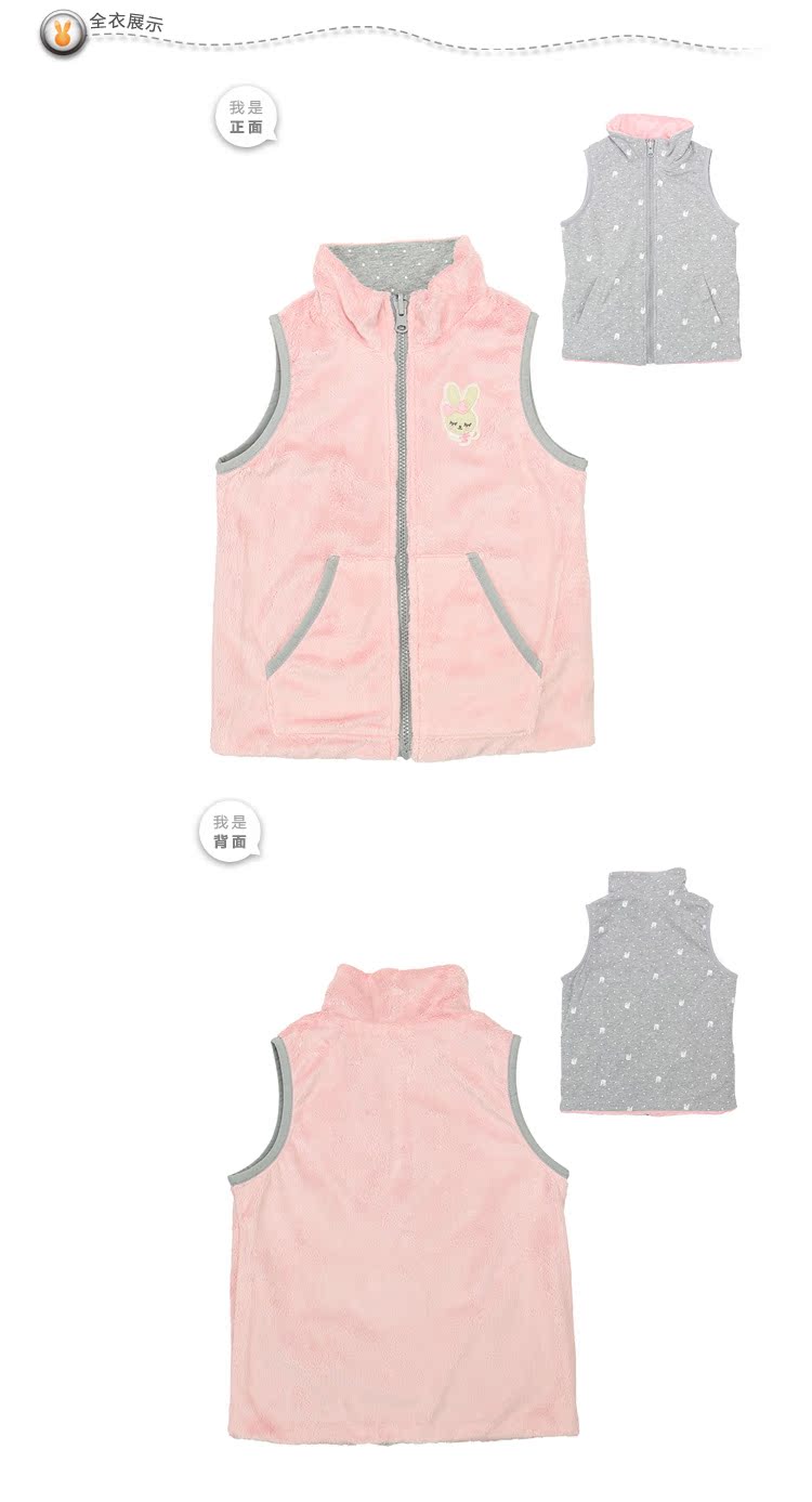 Gilet fille ANNIL - Ref 2070927 Image 9