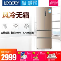 Lãnh đạo / chỉ huy Haier BCD-323WLDEBU1 tủ lạnh bốn cửa làm lạnh không khí gia đình tủ lạnh sharp inverter